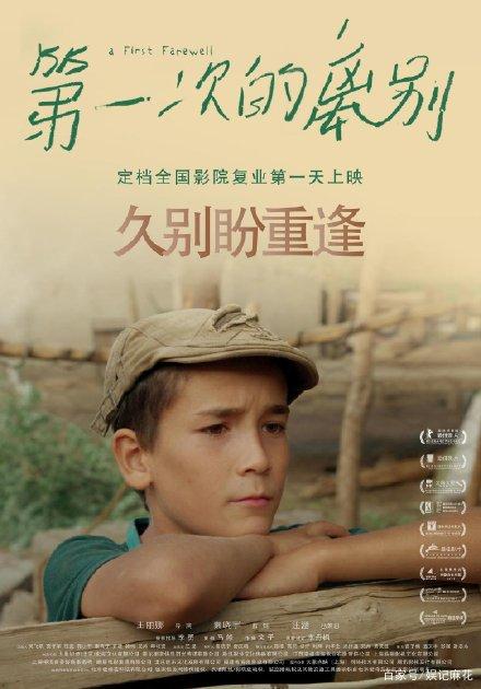 代办圣华金法律学院文凭毕业证